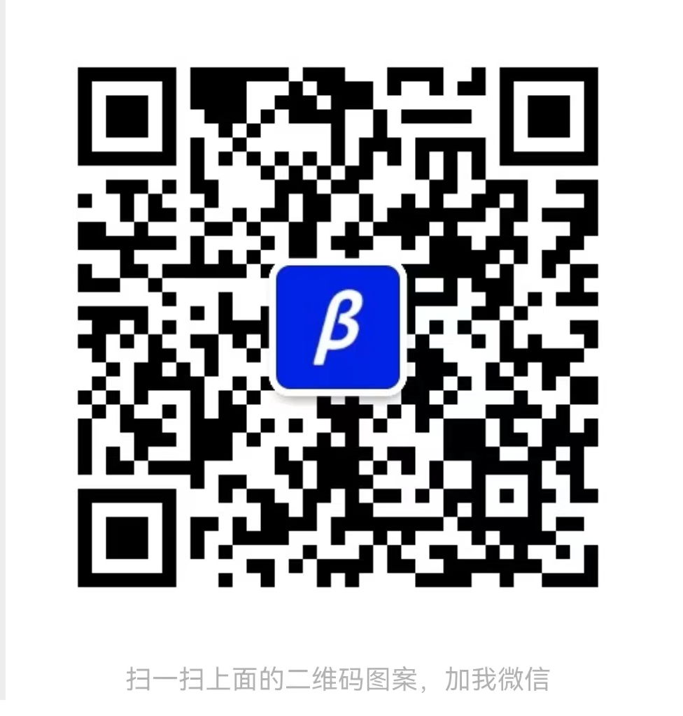 0.01%乐托品滴眼液代购微信