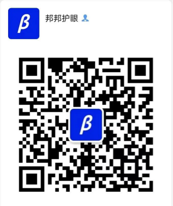 微信图片_20230308224550.png
