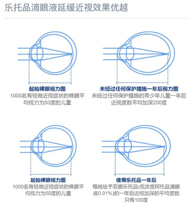 微信图片_20230927141340.png