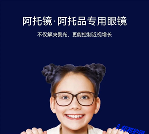 微信图片_20240515130237.png